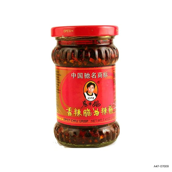 Spicy Chilli Crisp